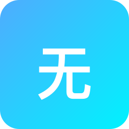 无印良品