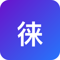 徕卡