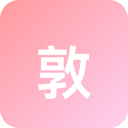 敦煌研究院