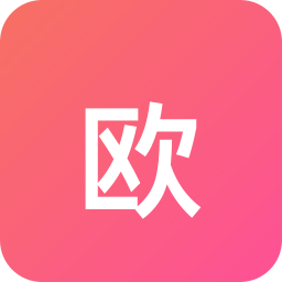 欧乐 B
