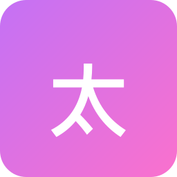 太平洋财险