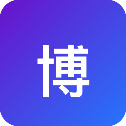 博时